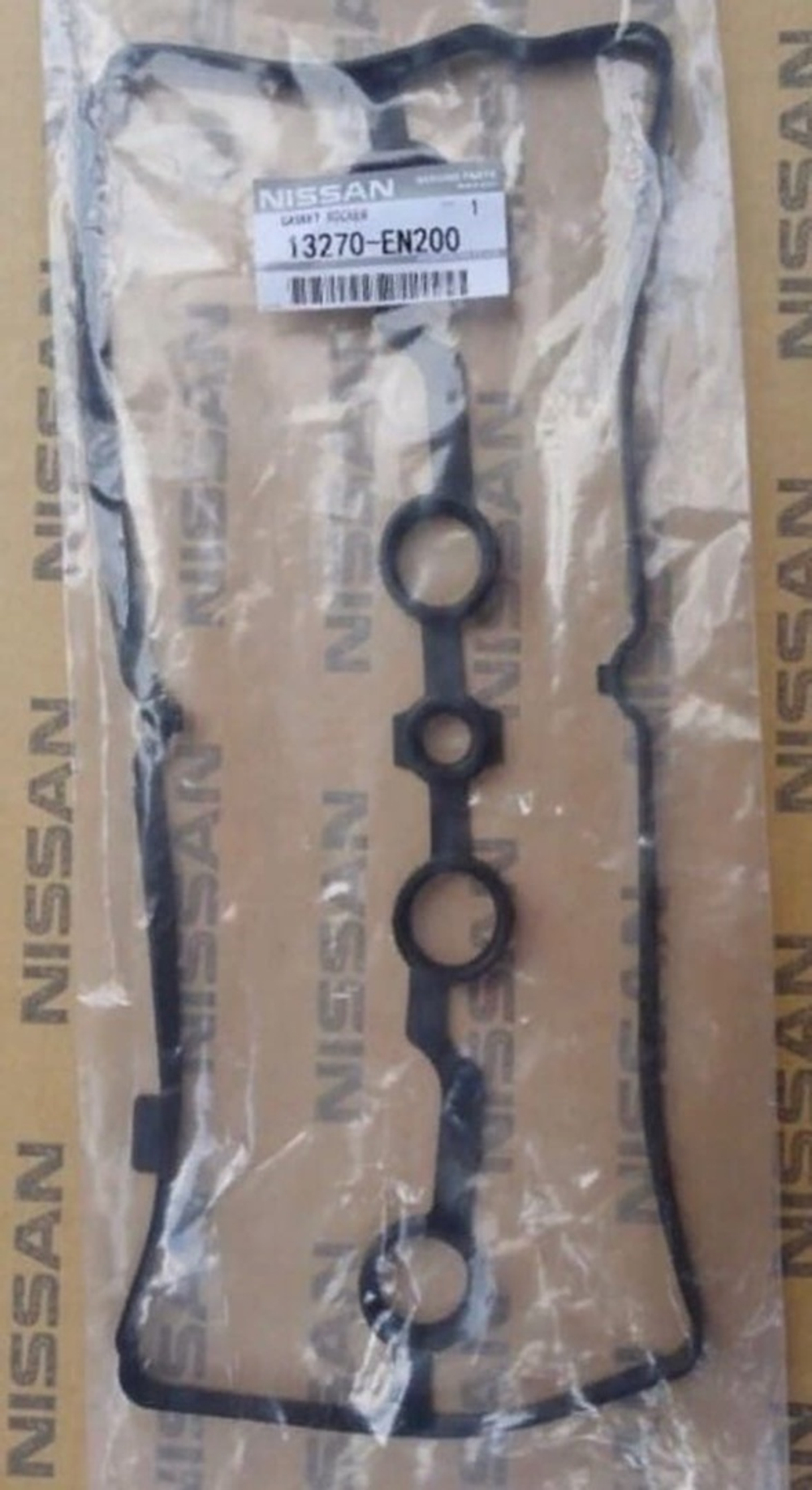Прокладка клапанной крышки 13270EN200 Nissan QASHQAI, TEANA ,  TIIDA, X-TRAIL, JUKE