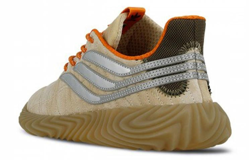 Кроссовки Adidas Originals Sobakov Bodega "Bodega"