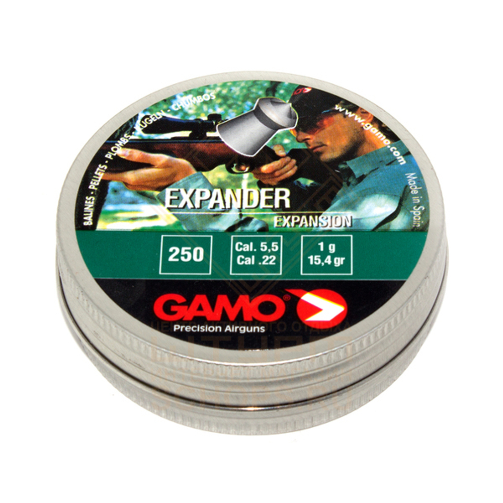 Пули Gamo Expander 5,5 мм 1.0 г (250 шт)