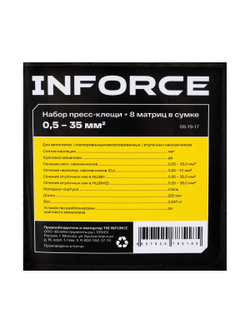 Набор пресс-клещи Inforce + 8 матриц в сумке 0,5 – 35 мм2 06-19-17