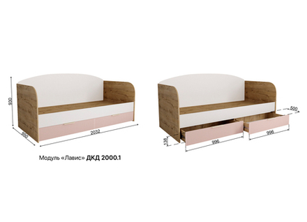 Лавис (ДСВ) ДКД-2000.1 Кровать одноместная 900мм с ящиками