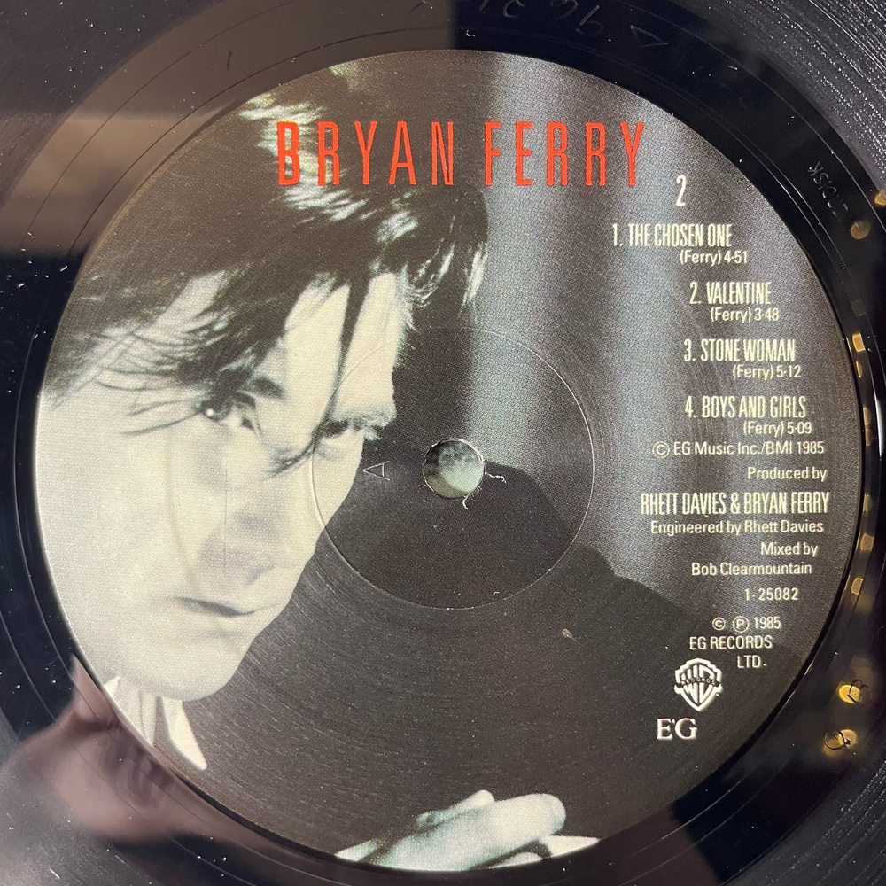 Винтажная виниловая пластинка LP Bryan Ferry Boys And Girls (США 1985)