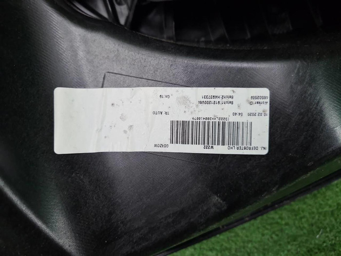 Комплект безопасности Mercedes S W222 (2017-2020)