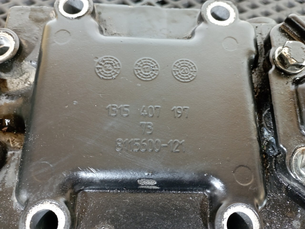 Механизм выбора передач 16S2220TD 2017г.