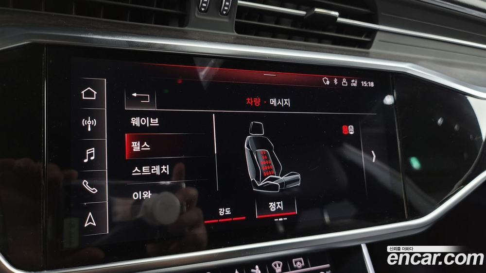 Audi A7 (4K) 55 TFSI Quattro Premium (04.2020)
