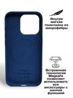 Силиконовый чехол Silicone Case iPhone 15 Pro Max, c MagSafe, Темно-синий