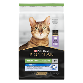 Про План Sterilised 7+ Индейка 1кг. развес