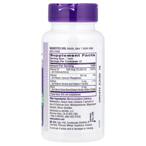Natrol, витамин D3, 60 таблеток