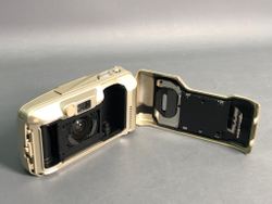 Olympus MJU III 120