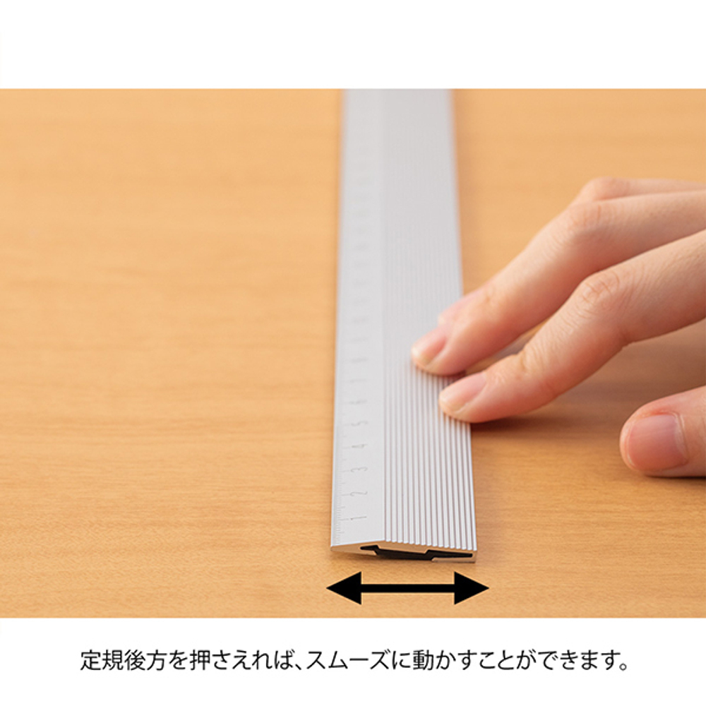 Линейка 30 см Midori Non-Slip Aluminium Ruler SV