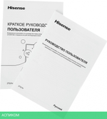 Монитор Hisense 27G7H черный