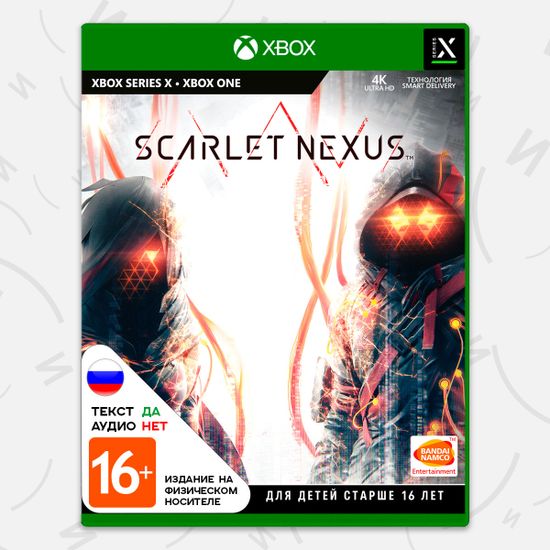 Игра Scarlet Nexus (Xbox Series X, Xbox One, русские субтитры)