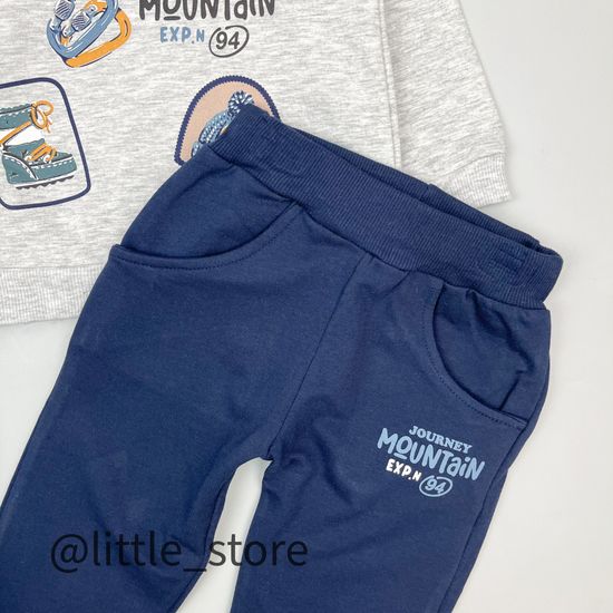 Комплект утепленный "Adventure" синий/серый