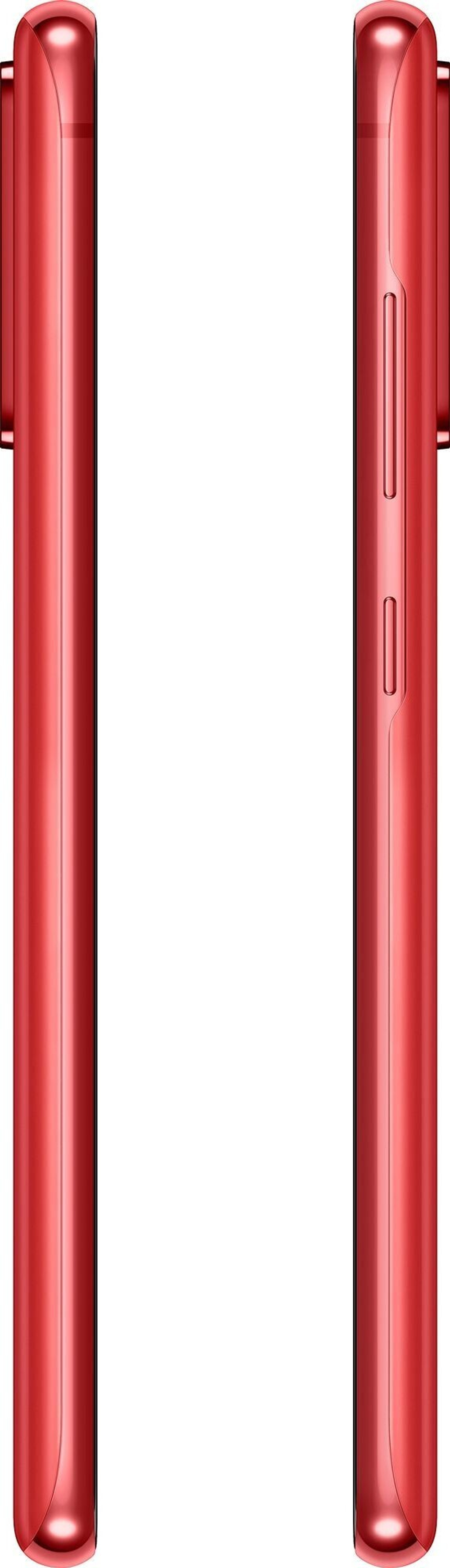 Смартфон Samsung Galaxy S20 FE (Qualcomm) 128 ГБ красный (SM-G780GZRMSER)