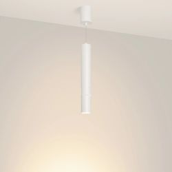 Светильник SP-ARTEMIS-HANG-P-R60-15W Warm3300-MIX (WH, 8-80 deg, 230V, TRIAC) (Arlight, IP20 Металл, 5 лет) 056119