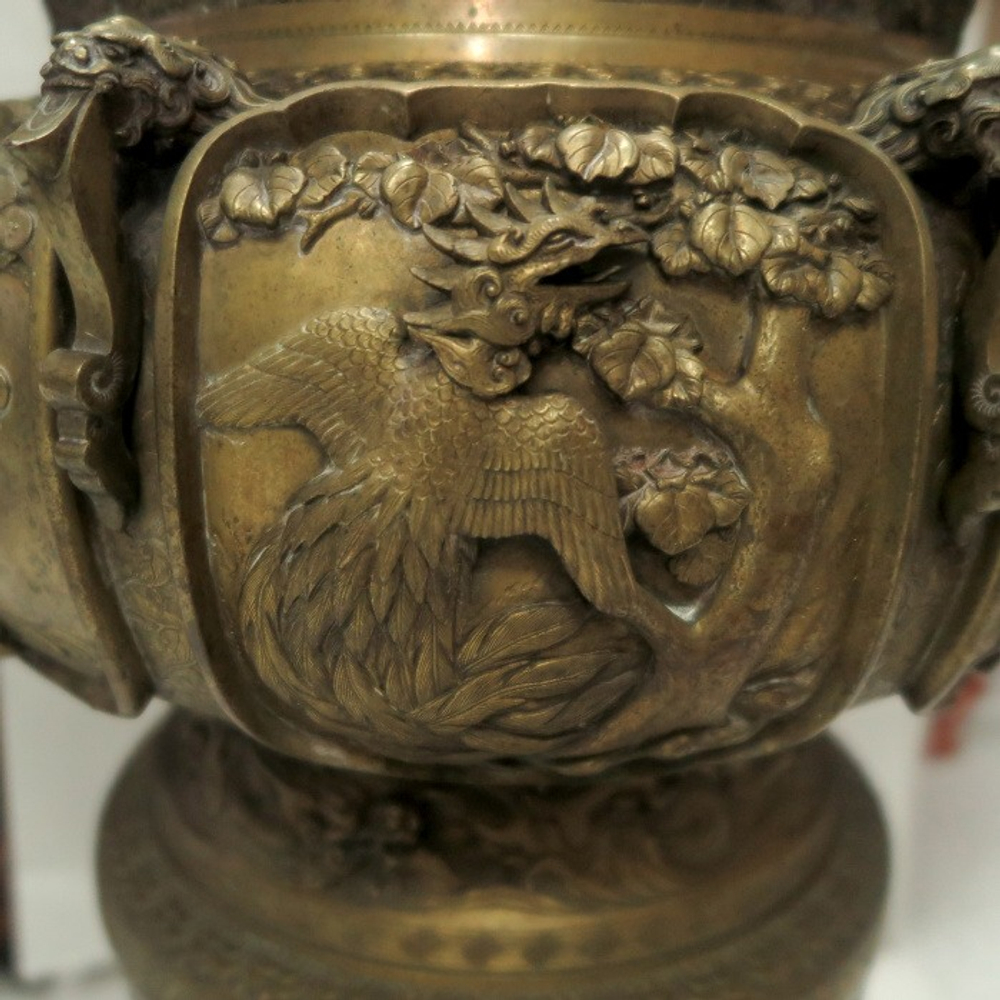 Курительница