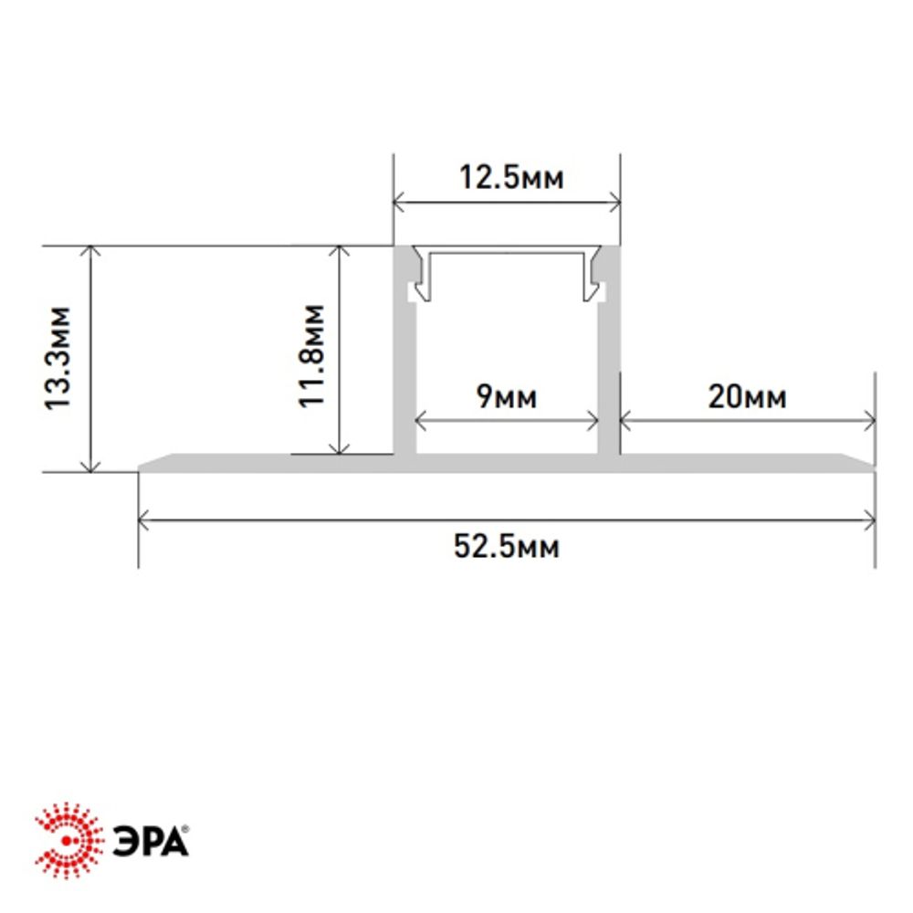 Комплект с анодированным профилем под плитку и гипсокартон толщиной до 9 мм ЭРА 5313 53х13мм 2,5м