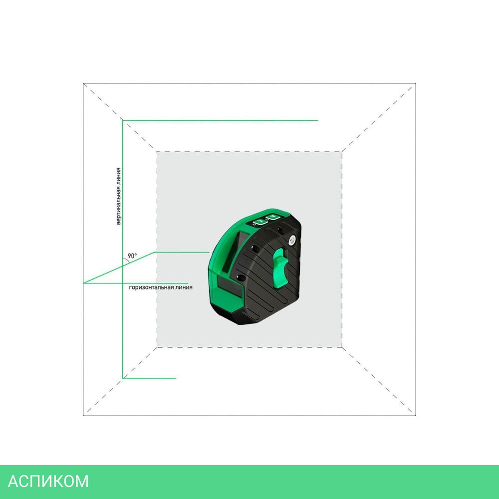 Лазерный нивелир ADA Instruments Armo 2D Green Professional Edition (A00575)
