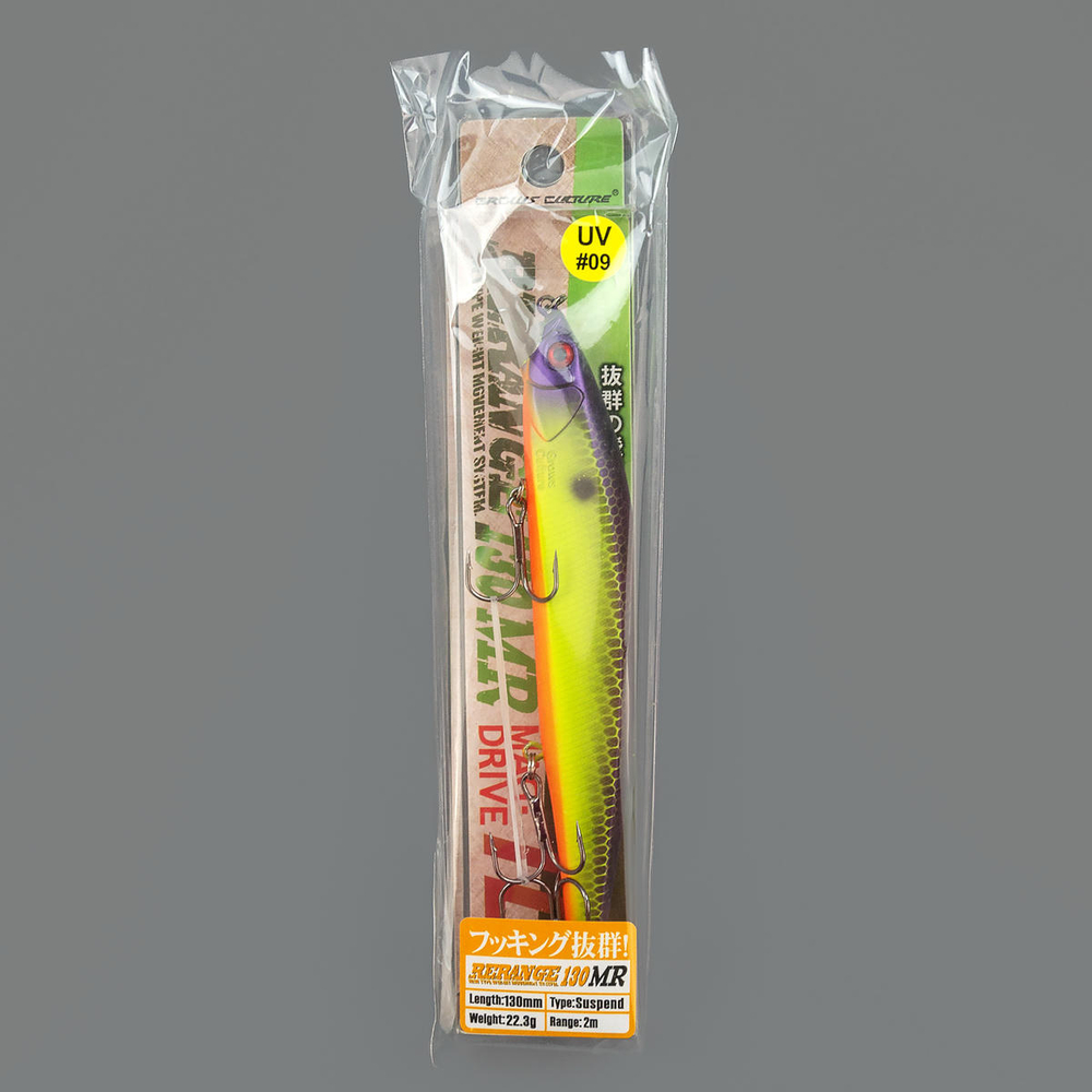 Воблер Grows Culture Rerange 130SP MR (130мм, 22.3гр)