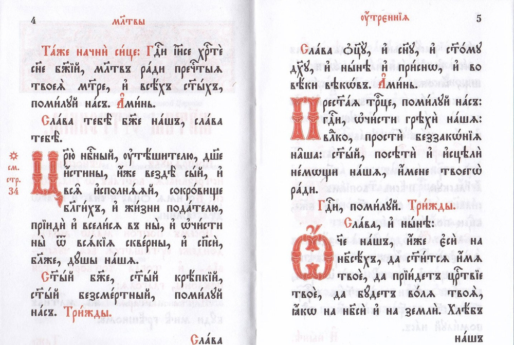 31e49f138f9111e6a0c31c6f658fe972_d8a4ebadebc74e8fac4afc6feaab8206