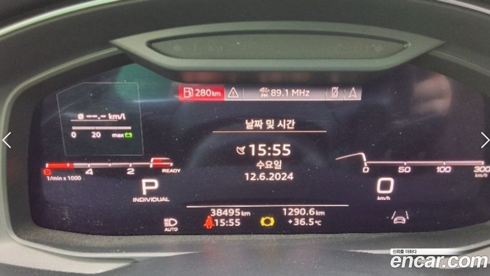 Audi A6 (C8) 40 TDI (01.2021)