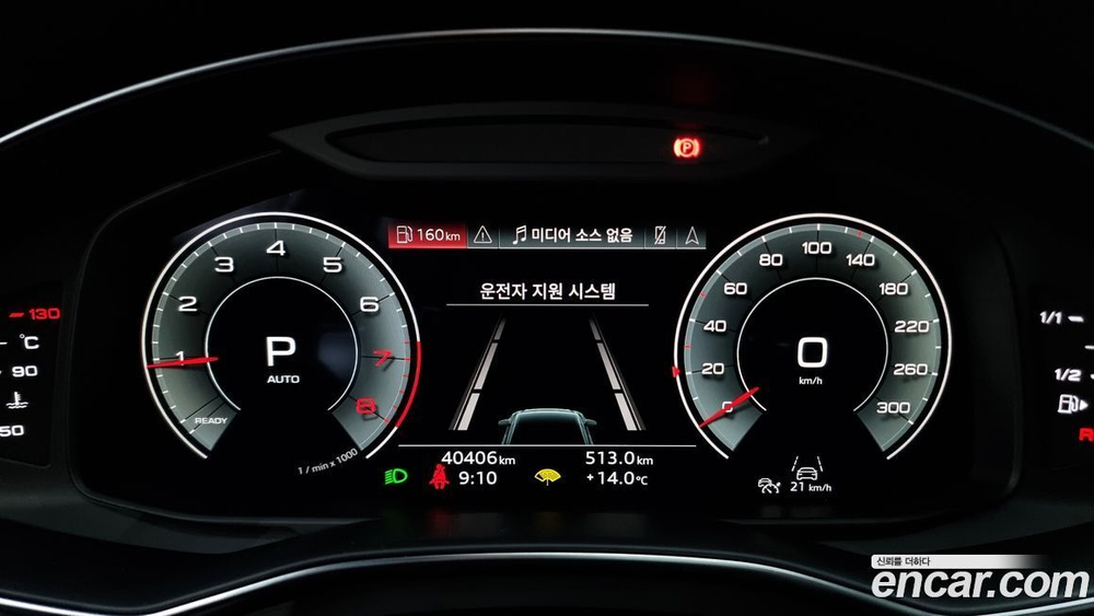 Audi A6 (C8) 45 TFSI Quattro Premium (08.2022)