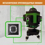 Профессиональный Лазерный уровень (нивелир) LT L16-360Z 4D 16 линий С ЯПОНСКИМИ СВЕТОДИОДАМИ SHARP + тренога 1 метр.
