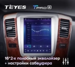 Магнитола для Toyota Alphard 1 2005-2008 H10 - Teyes TPRO 2 экран 9.7" в стиле "Тесла" на Android 10, ТОП процессор, 4G SIM-слот