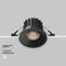Встраиваемый светодиодный светильник Maytoni Technical Round DL058-12W-DTW-B