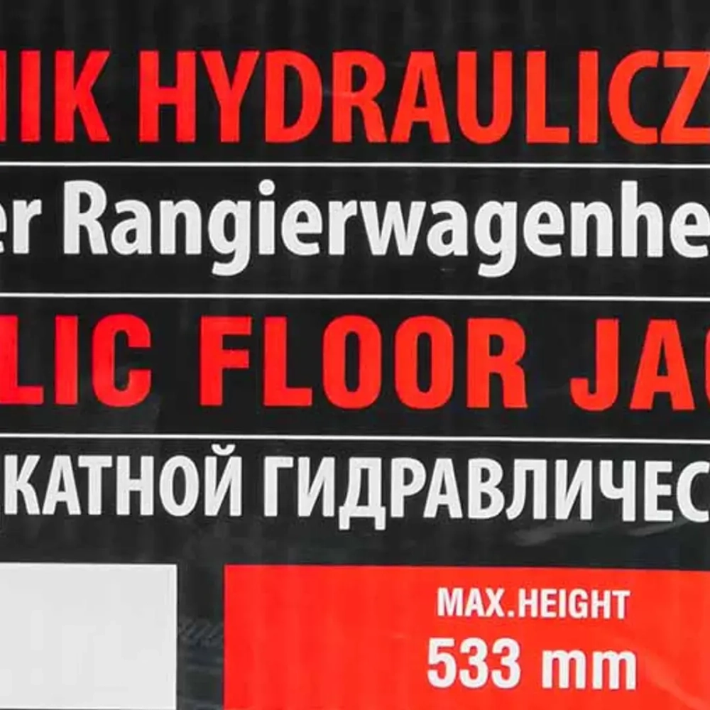 Домкрат подкатной гидравлический 3 т (h min 192мм, h max 533мм) RockForce##Rock FORCE RF-TH23003