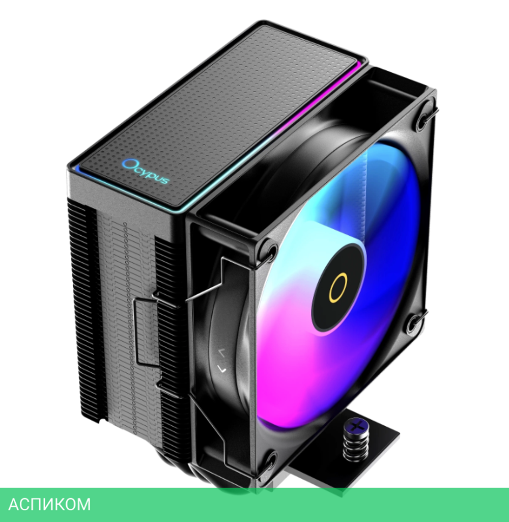Кулер для процессора Ocypus Gamma A40 BK ARGB (Gamma-A40-BK1AAWN00X-GL)