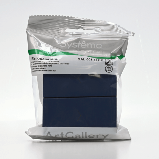 Выключатель для жалюзи 2-кл. ArtGallery 2х (сх. 4) 10А быстрозажим. клем. механизм аквамарин SE GAL001119S