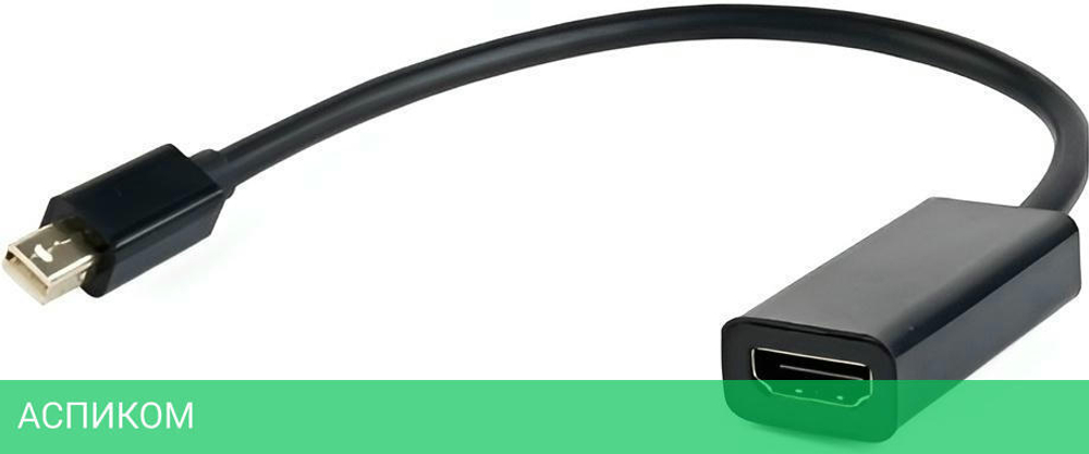 Переходник Cablexpert miniDisplayPort-HDMI черный (A-mDPM-HDMIF-02)