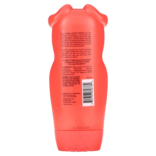 Wags & Wiggles, Double Trouble, шампунь и кондиционер 2 в 1, дикий арбуз, 473 мл (16 жидк. унций)