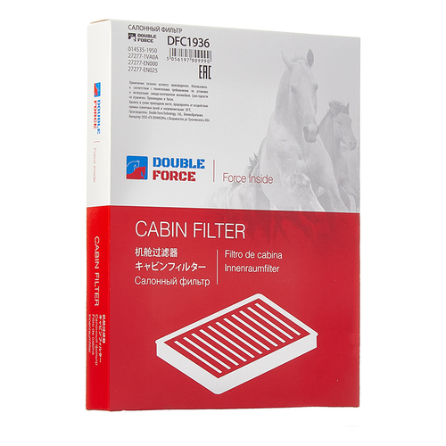 Фильтр салонный DOUBLEFORCE DFC1936