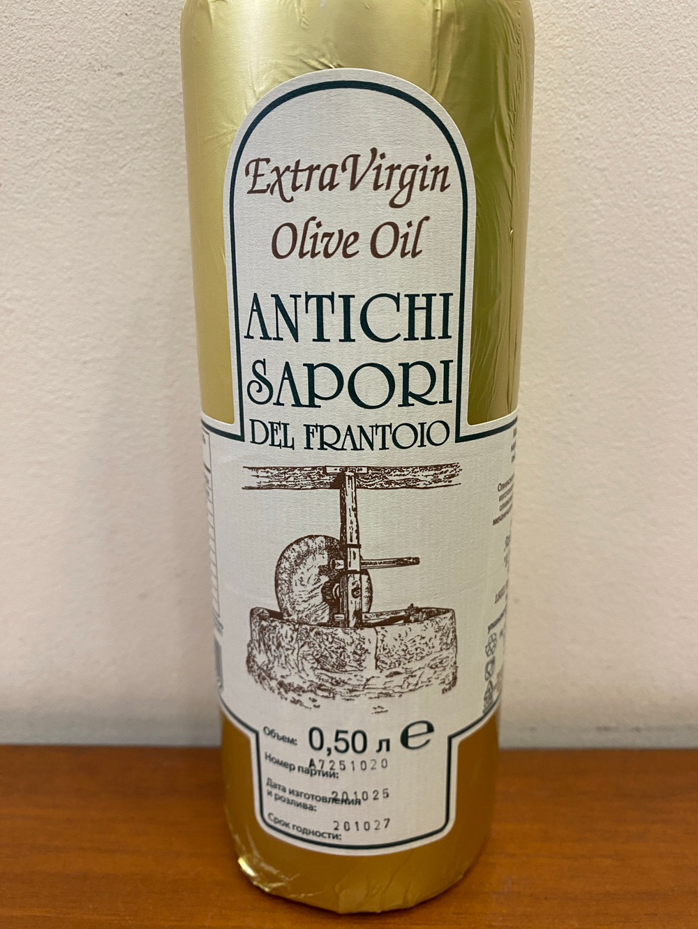 Оливковое масло НЕФИЛЬТРОВАННОЕ del Frantoio Non Filtrato Extra Virgin, 0,5 л Италия