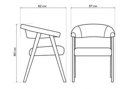 Стул деревянный Woodville Невада 2 ткань 231, светлое дерево