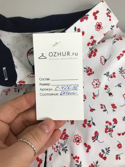 Блузка N&T цветочная 42 размер