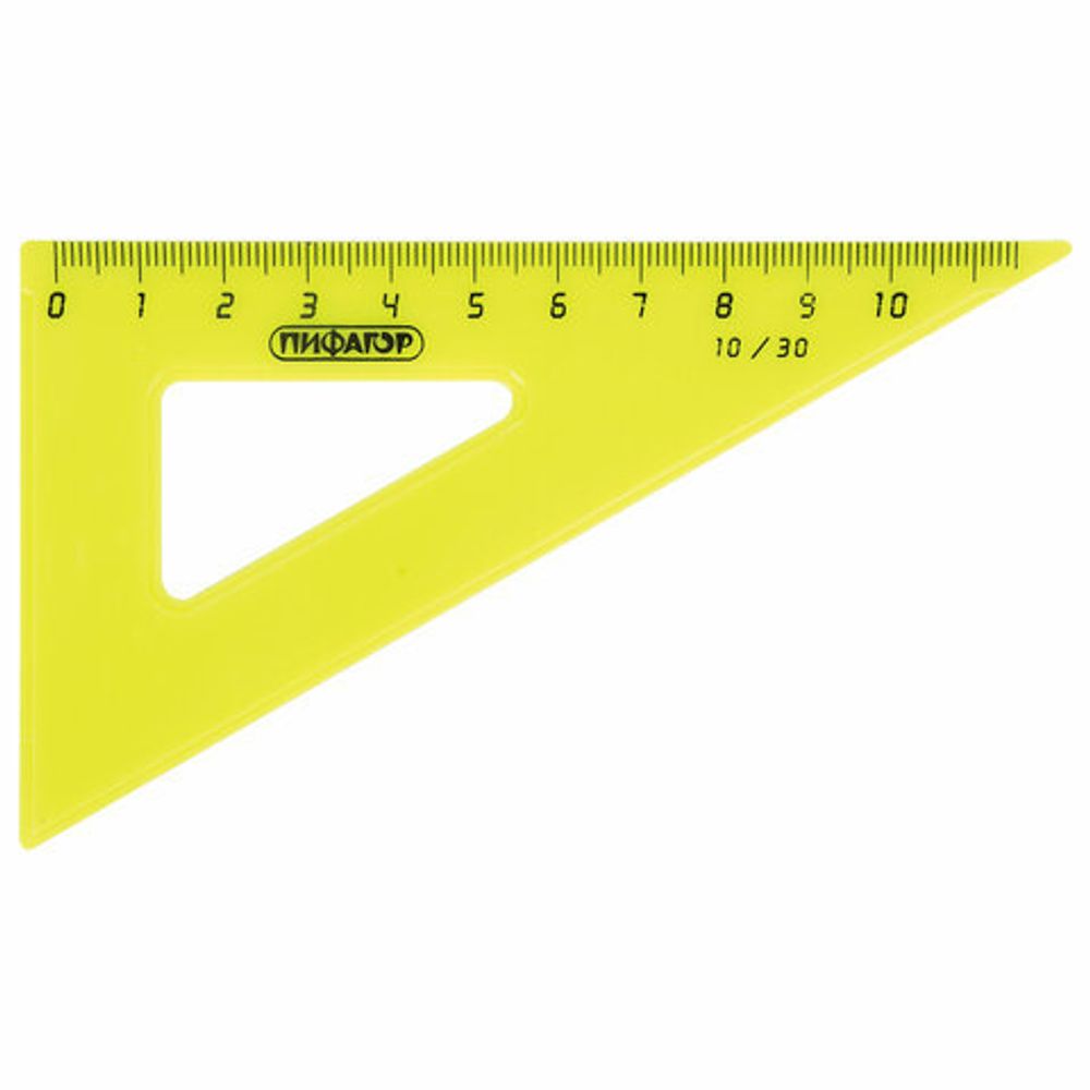 Набор чертежный малый ПИФАГОР (линейка 16 см, 2 треугольника, транспортир), неоновый, европодвес, 210625
