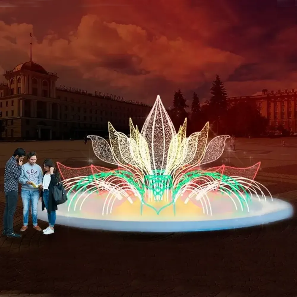 Световой фонтан «Лотос»