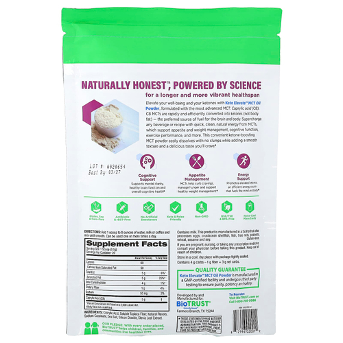BioTRUST, Keto Elevate™, порошок из масла MCT, фундук, 190 г (6,7 унции)