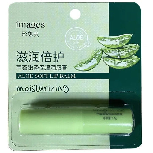 Бальзам для губ с алоэ Images Aloe Soft Moisturizing Lip Balm, 2.7г