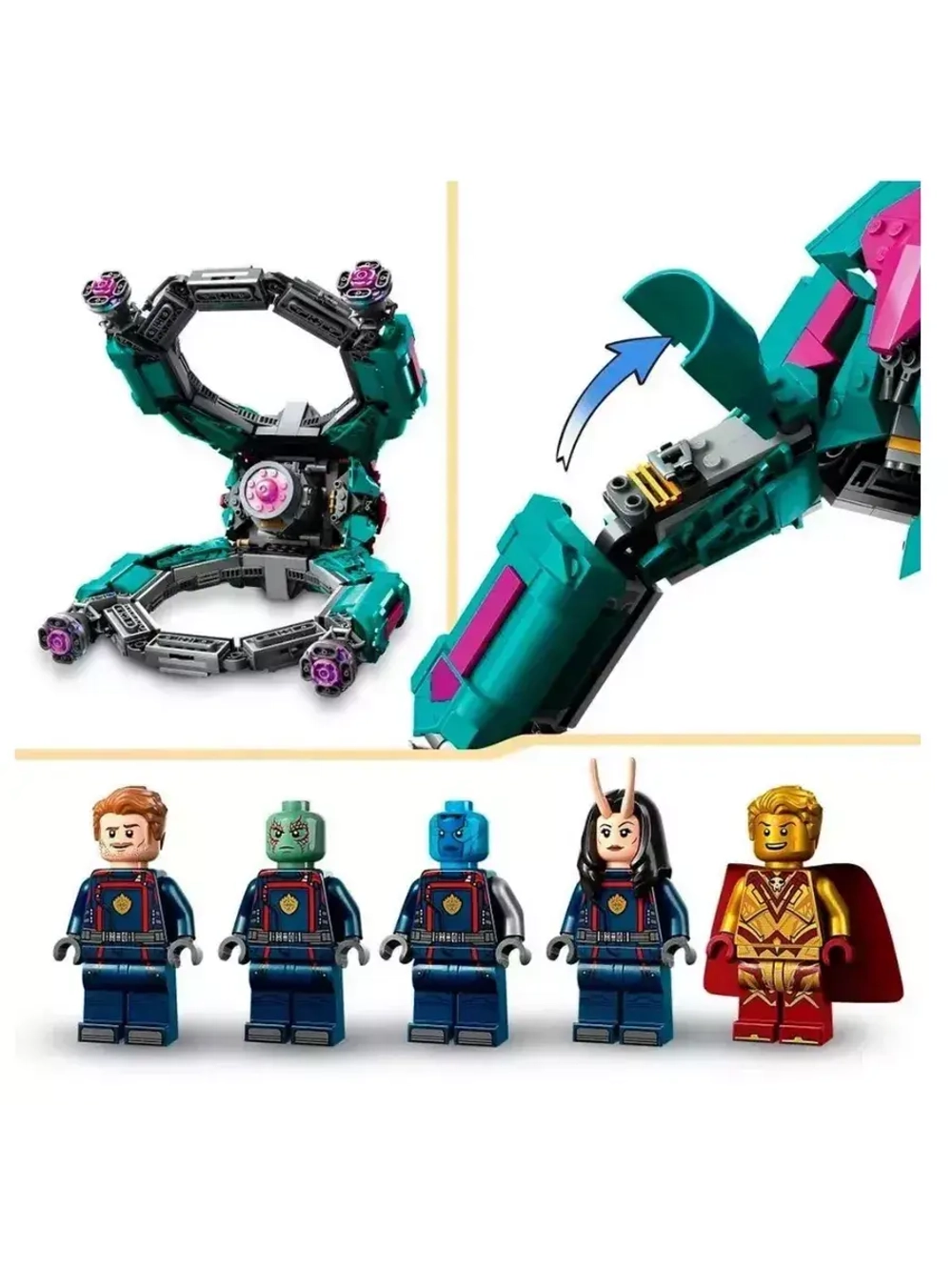 Конструктор Marvel Корабль новых Стражей Галактики 1108 дет