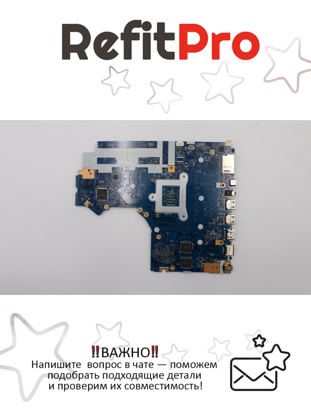 Материнская плата для ноутбука Lenovo ideapad 330-15IKB NM-B45 Intel core I3 7020U Radeon 530 2G 4G OP WIN (5B20R60933), оригинал