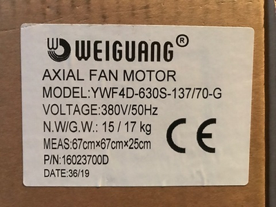 Высокотемпературный жаростойкий вентилятор (+80°C) YWF4D-630HT