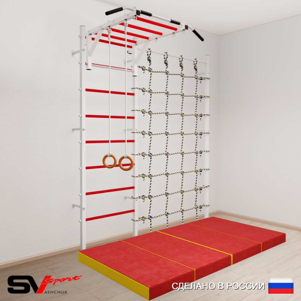 Шведская стенка Sv Sport 53040 (Турник рукоход/Кольца/Мат 2м/Канатный лаз)