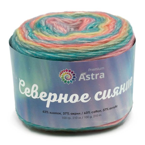 Пряжа Astra Premium (Астра Премиум) Северное сияние (Aurora Borealis) / уп.3 мот. по 100 г, 210 м, 07 секционный