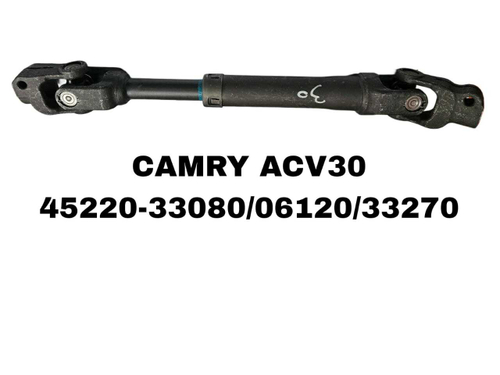 КРЕСТОВИНЫ РУЛЕВОГО КАРДАНА В СБОРЕ CAMRY ACV30