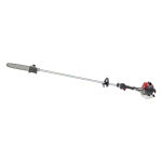 EFCO PTH 2500 бензиновый высоторез 61549002E5