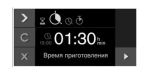 Духовой шкаф Gaggenau BOP251102